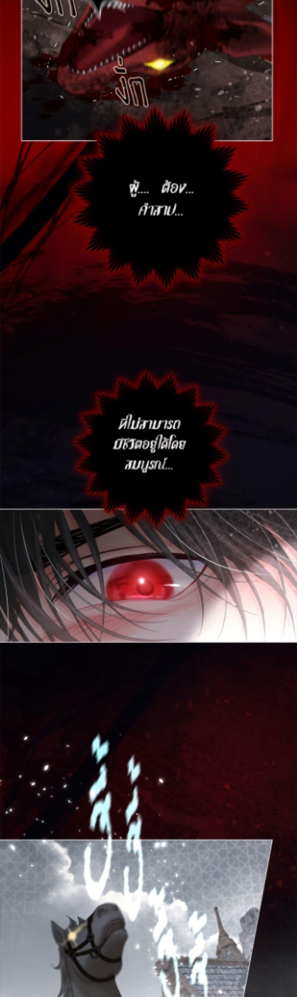Manga-lc-com อ่านมังงะ อ่านการ์ตูน ออนไลน์ ฟรี The World Without My Sister Who Everyone Loved ตอนที่ 1 2 3 4 5 6 7 8 9 10 11 12 13 14 ฟรี ไม่มีโฆษณา Manga-lc - อ่าน มังงะ อ่าน การ์ตูน ออนไลน์ อ่านมังงะ ฟรี