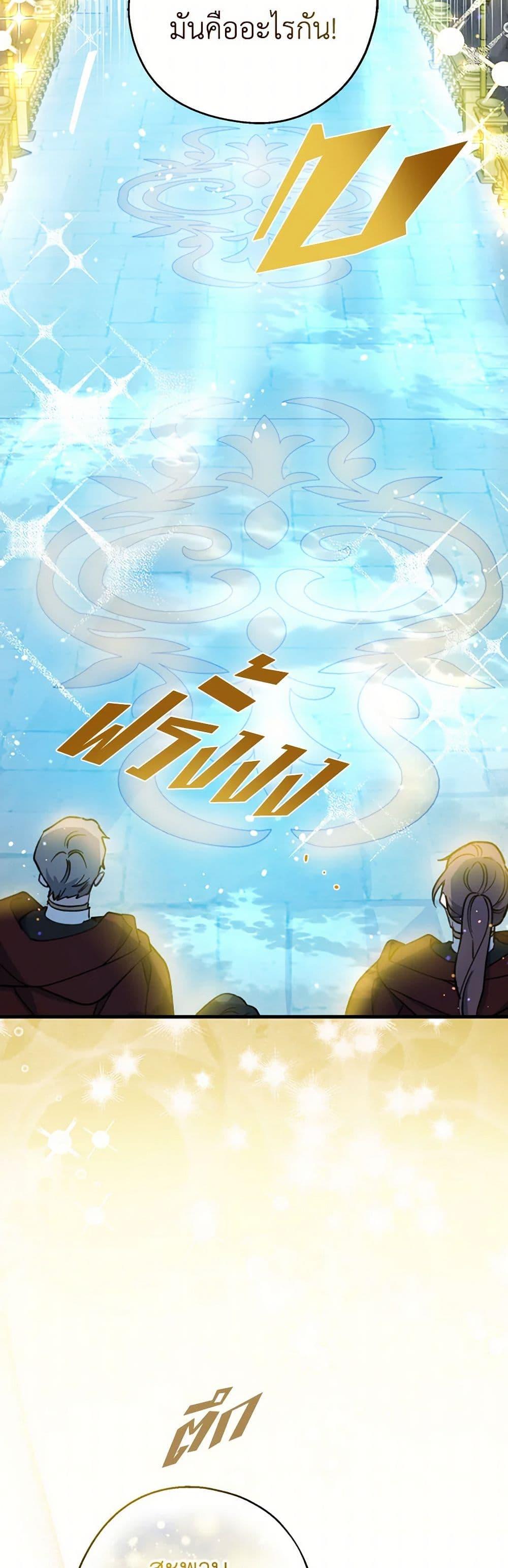 Manga-lc-com อ่านมังงะ อ่านการ์ตูน ออนไลน์ ฟรี Here Comes The Silver Spoon! ตอนที่ 1 2 3 4 5 6 7 8 9 10 11 12 13 14 ฟรี ไม่มีโฆษณา Manga-lc - อ่าน มังงะ อ่าน การ์ตูน ออนไลน์ อ่านมังงะ ฟรี