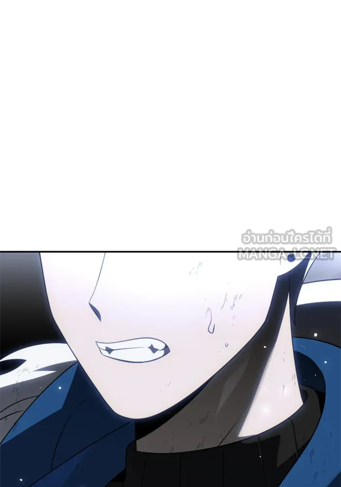 อดีตบอสหอคอย ตอนที่ 39 รูปที่ 21