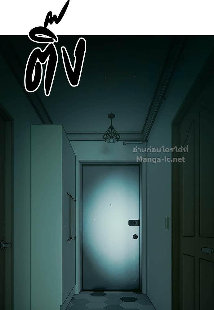 Doujin-Lc- อ่าน โดจิน มังฮวา เกาหลี ญี่ปุ่น จีน แปลไทย ข้าราชการพิเศษ ตอนที่ 1 2 3 4 5 6 7 8 9 10 11 12 13 14 ฟรี ไม่มีโฆษณา อ่าน โดจิน Manhwa เกาหลี ญี่ปุ่น จีน เรามีครบ คัดมาให้เน้นๆ โดจิน 18+ รับประกันความฟินโดย Doujin Lc