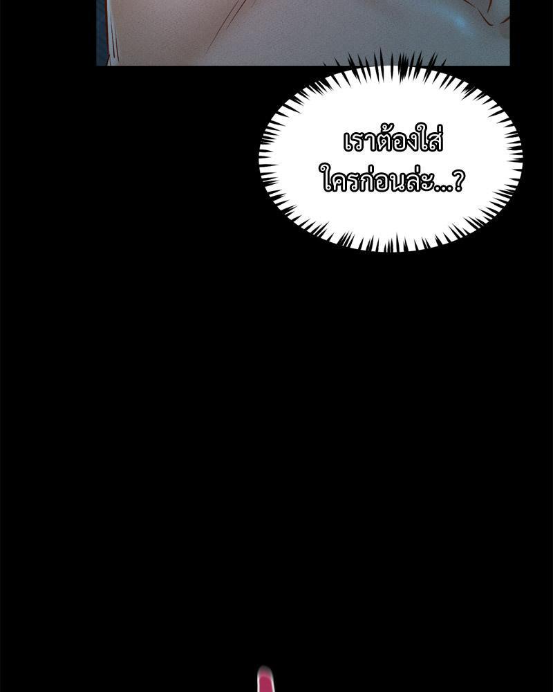 Doujin-Lc- อ่าน โดจิน มังฮวา เกาหลี ญี่ปุ่น จีน แปลไทย sweet home ตอนที่ 1 2 3 4 5 6 7 8 9 10 11 12 13 14 ฟรี ไม่มีโฆษณา อ่าน โดจิน Manhwa เกาหลี ญี่ปุ่น จีน เรามีครบ คัดมาให้เน้นๆ โดจิน 18+ รับประกันความฟินโดย  Doujin Lc