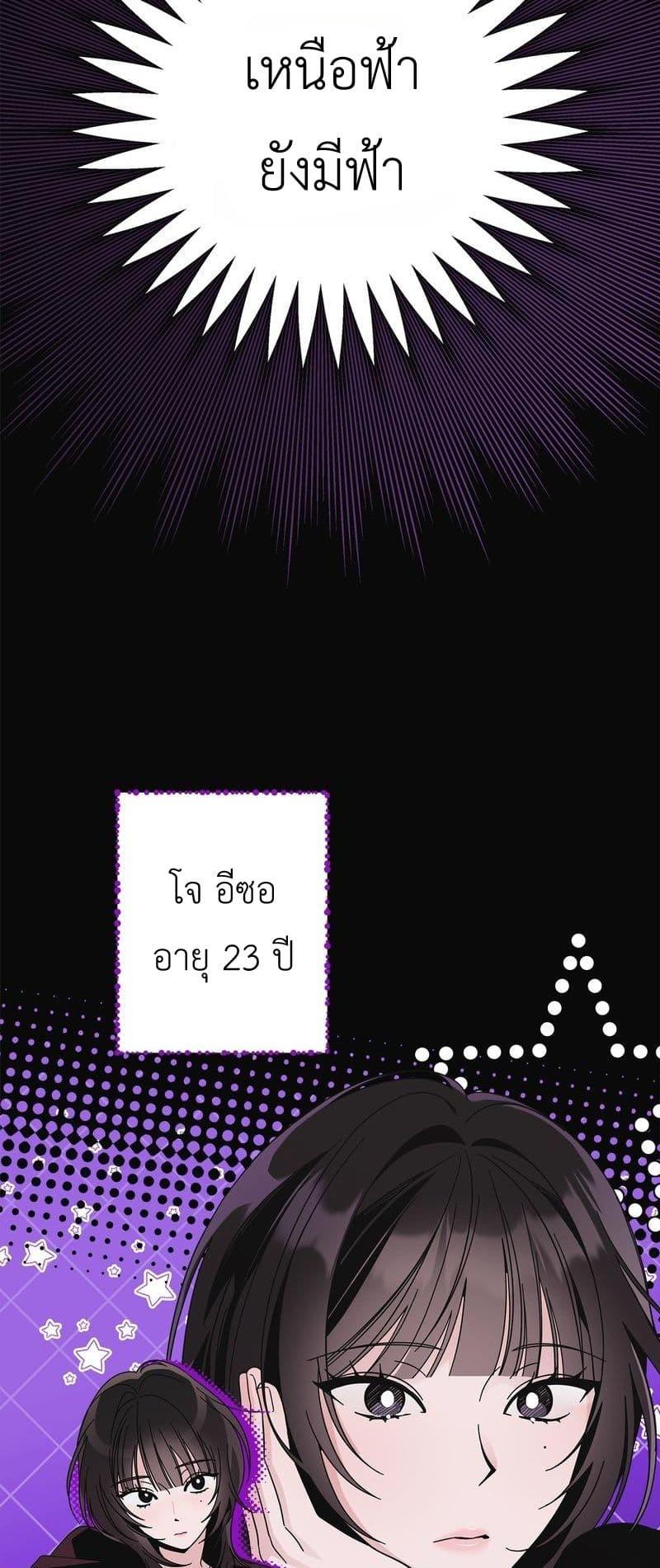 Doujin-Lc- อ่าน โดจิน มังฮวา เกาหลี ญี่ปุ่น จีน แปลไทย Keep the Likes ตอนที่ 1 2 3 4 5 6 7 8 9 10 11 12 13 14 ฟรี ไม่มีโฆษณา อ่าน โดจิน Manhwa เกาหลี ญี่ปุ่น จีน เรามีครบ คัดมาให้เน้นๆ โดจิน 18+ รับประกันความฟินโดย  Doujin Lc