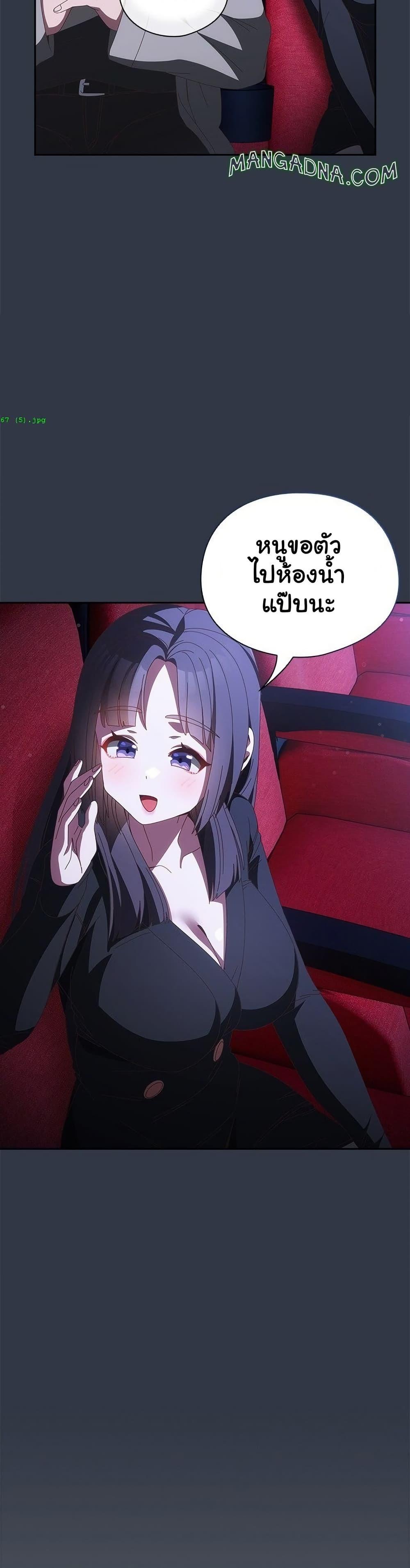 Doujin-Lc- อ่าน โดจิน มังฮวา เกาหลี ญี่ปุ่น จีน แปลไทย Like No Other ตอนที่ 1 2 3 4 5 6 7 8 9 10 11 12 13 14 ฟรี ไม่มีโฆษณา อ่าน โดจิน Manhwa เกาหลี ญี่ปุ่น จีน เรามีครบ คัดมาให้เน้นๆ โดจิน 18+ รับประกันความฟินโดย  Doujin Lc