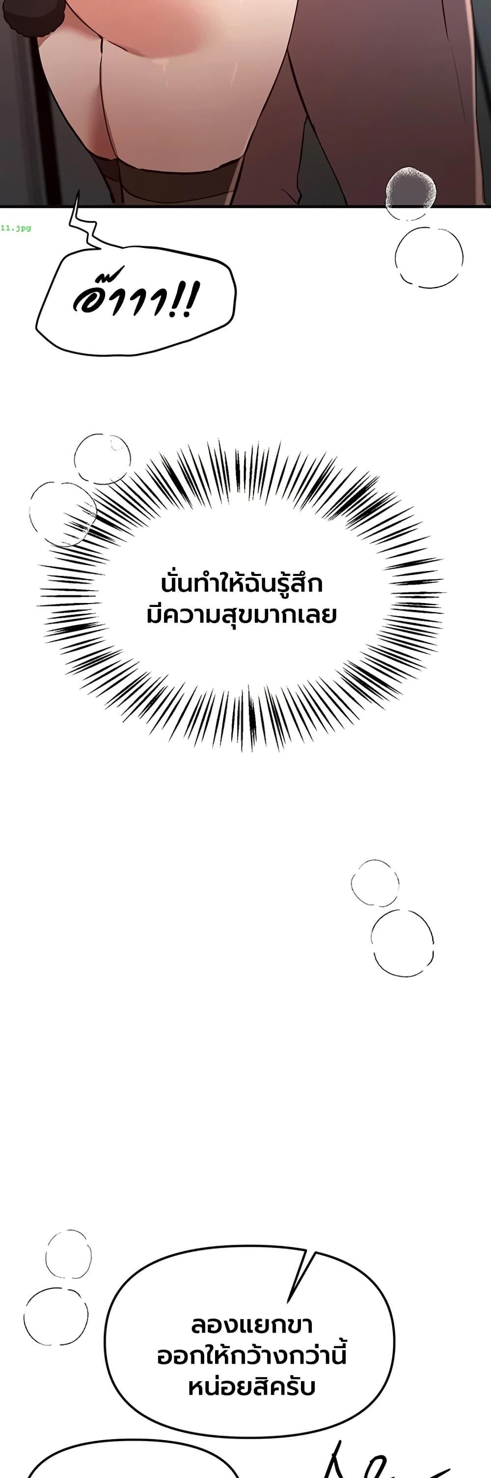 Doujin-Lc- อ่าน โดจิน มังฮวา เกาหลี ญี่ปุ่น จีน แปลไทย Beautiful Days ตอนที่ 1 2 3 4 5 6 7 8 9 10 11 12 13 14 ฟรี ไม่มีโฆษณา อ่าน โดจิน Manhwa เกาหลี ญี่ปุ่น จีน เรามีครบ คัดมาให้เน้นๆ โดจิน 18+ รับประกันความฟินโดย  Doujin Lc