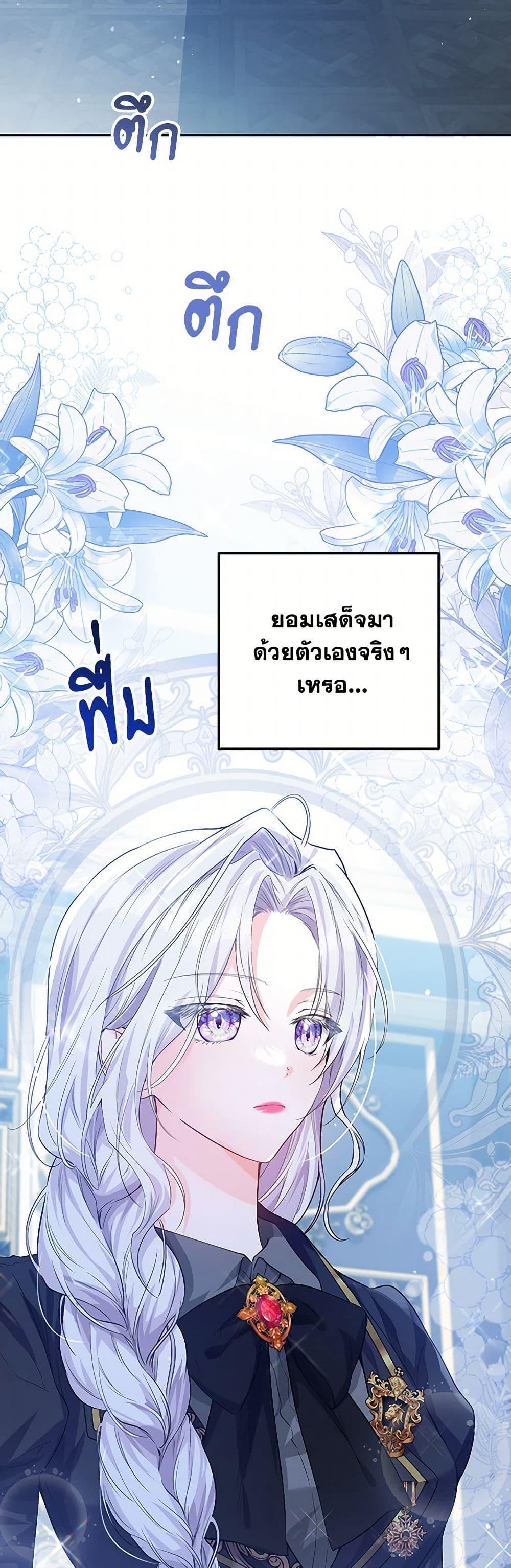 Manga-lc-com อ่านมังงะ อ่านการ์ตูน ออนไลน์ ฟรี The Closet Fan Princess ตอนที่ 1 2 3 4 5 6 7 8 9 10 11 12 13 14 ฟรี ไม่มีโฆษณา Manga-lc - อ่าน มังงะ อ่าน การ์ตูน ออนไลน์ อ่านมังงะ ฟรี