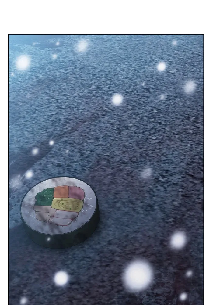 เยาวชนคนคุก ตอนที่ 1 รูปที่ 299