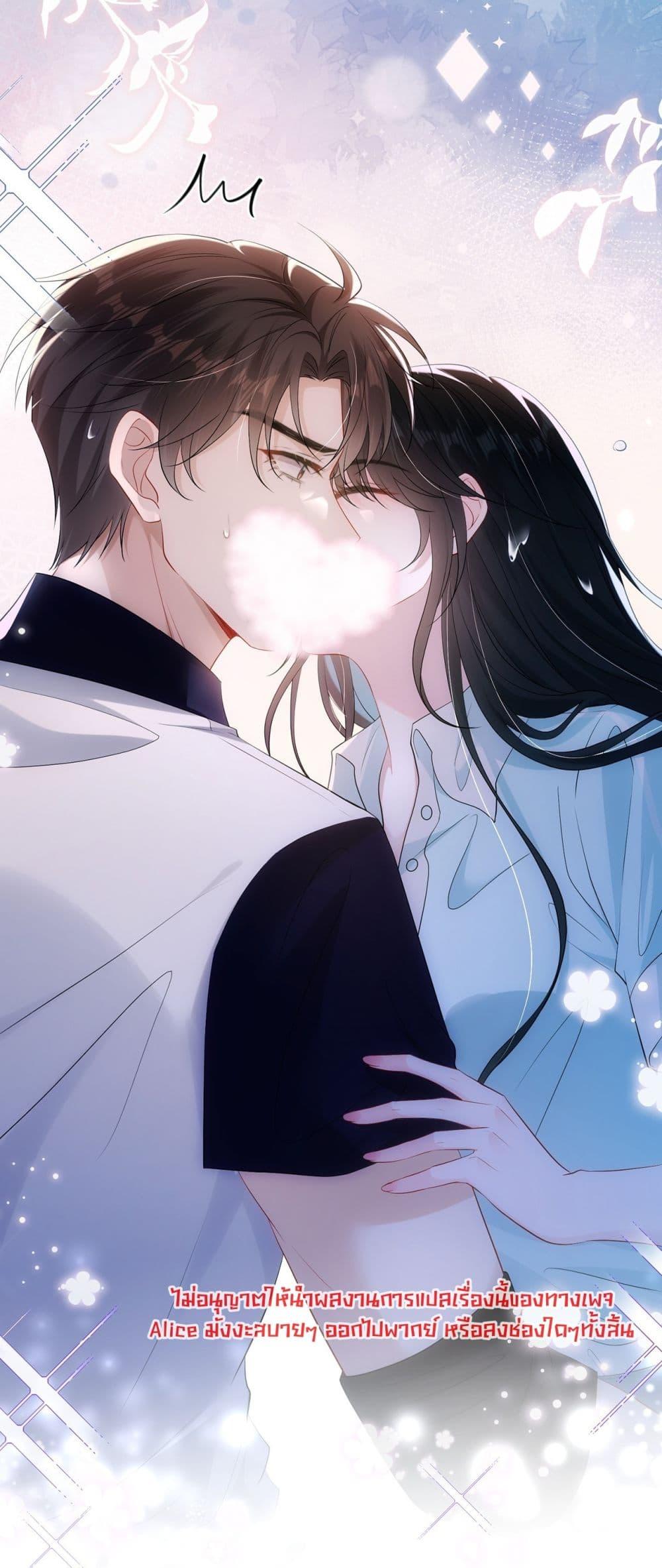 Manga-lc-com อ่านมังงะ อ่านการ์ตูน ออนไลน์ ฟรี Mr.HuoSpoils ตอนที่ 1 2 3 4 5 6 7 8 9 10 11 12 13 14 ฟรี ไม่มีโฆษณา Manga-lc - อ่าน มังงะ อ่าน การ์ตูน ออนไลน์ อ่านมังงะ ฟรี