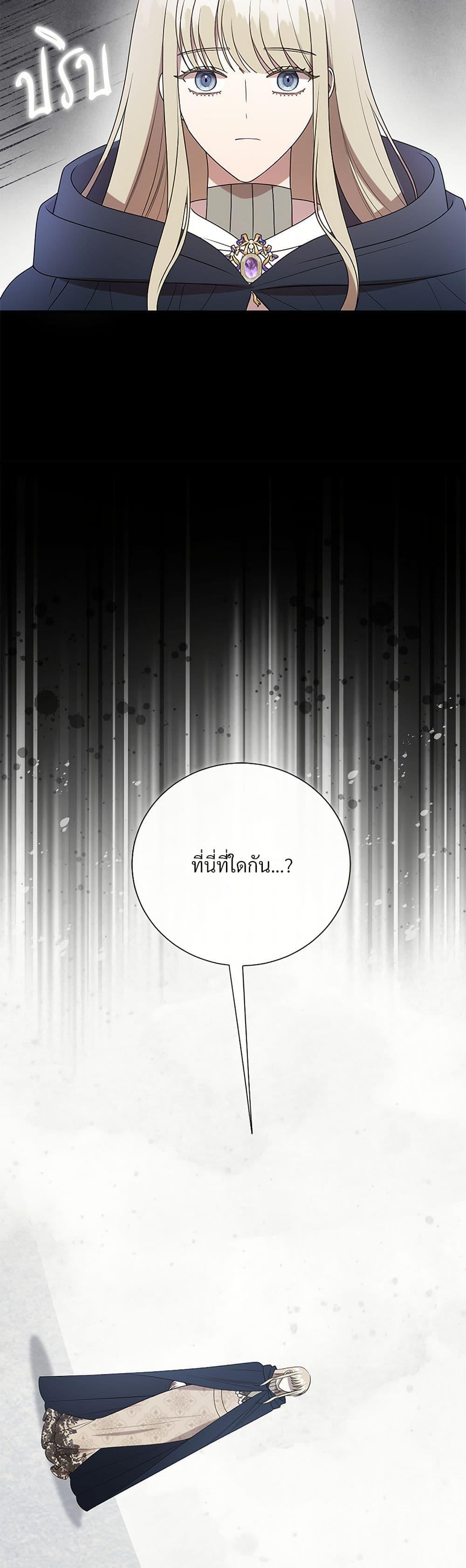 Manga-lc-com อ่านมังงะ อ่านการ์ตูน ออนไลน์ ฟรี Please Don’t Eat Me! ตอนที่ 1 2 3 4 5 6 7 8 9 10 11 12 13 14 ฟรี ไม่มีโฆษณา Manga-lc - อ่าน มังงะ อ่าน การ์ตูน ออนไลน์ อ่านมังงะ ฟรี