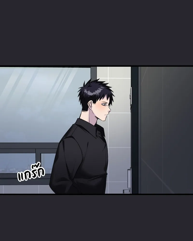 Promise of Death ตอนที่ ep22  ใครอีกคน รูปที่ 76