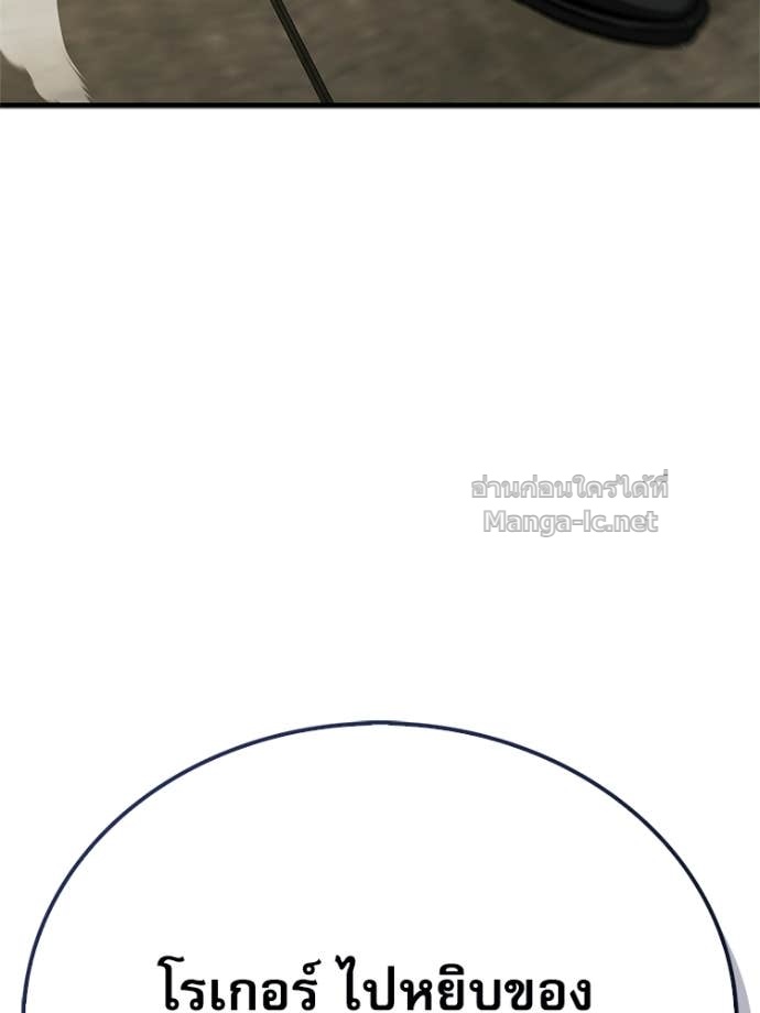 Doujin-Lc- อ่าน โดจิน มังฮวา เกาหลี ญี่ปุ่น จีน แปลไทย หยุดนะจอมมาร ฮีโร่ล้อมไว้หมดแล้ว ตอนที่ 1 2 3 4 5 6 7 8 9 10 11 12 13 14 ฟรี ไม่มีโฆษณา อ่าน โดจิน Manhwa เกาหลี ญี่ปุ่น จีน เรามีครบ คัดมาให้เน้นๆ โดจิน 18+ รับประกันความฟินโดย Doujin Lc