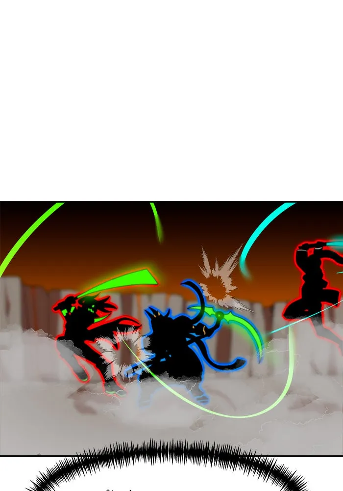 Double Click ตอนที่ 72 รูปที่ 116