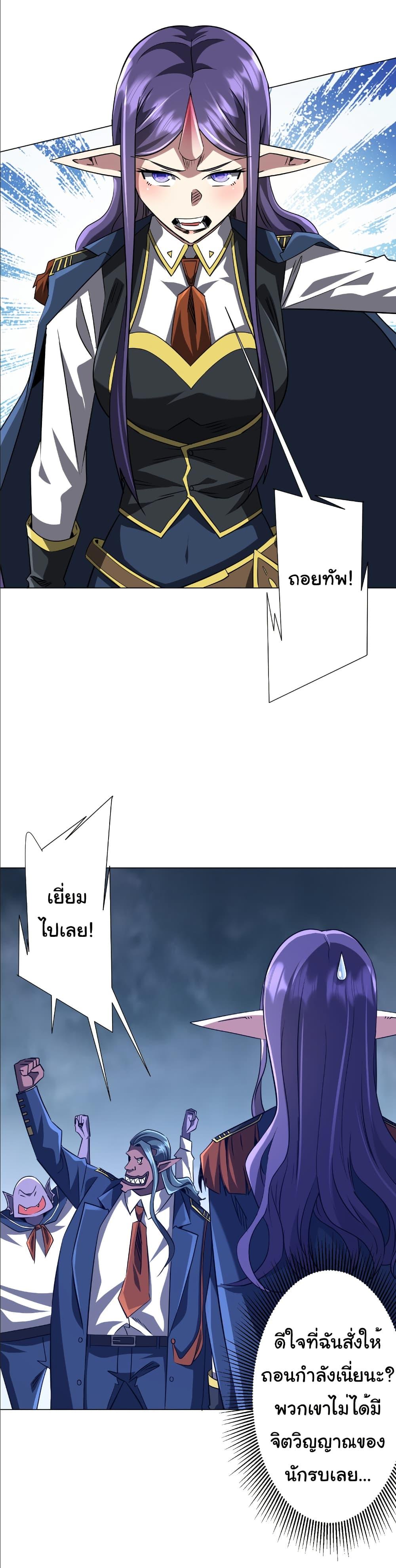 Manga-lc-com อ่านมังงะ อ่านการ์ตูน ออนไลน์ ฟรี Start with Trillions of Coins ตอนที่ 1 2 3 4 5 6 7 8 9 10 11 12 13 14 ฟรี ไม่มีโฆษณา Manga-lc - อ่าน มังงะ อ่าน การ์ตูน ออนไลน์ อ่านมังงะ ฟรี