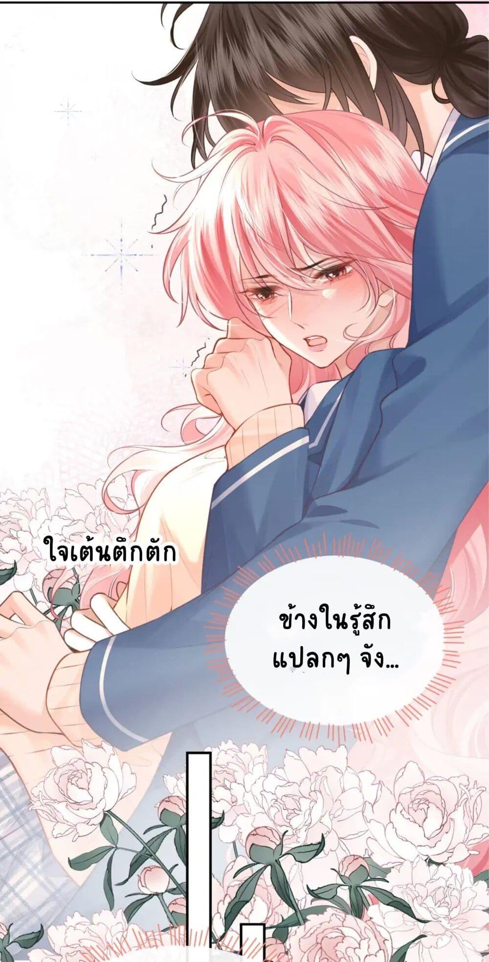 Manga-lc-com อ่านมังงะ อ่านการ์ตูน ออนไลน์ ฟรี My Sickly Sister Always Misses Me ตอนที่ 1 2 3 4 5 6 7 8 9 10 11 12 13 14 ฟรี ไม่มีโฆษณา Manga-lc - อ่าน มังงะ อ่าน การ์ตูน ออนไลน์ อ่านมังงะ ฟรี