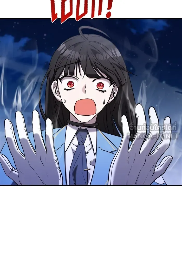 วายร้ายก็อยากมีรัก ตอนที่ 55 รูปที่ 81