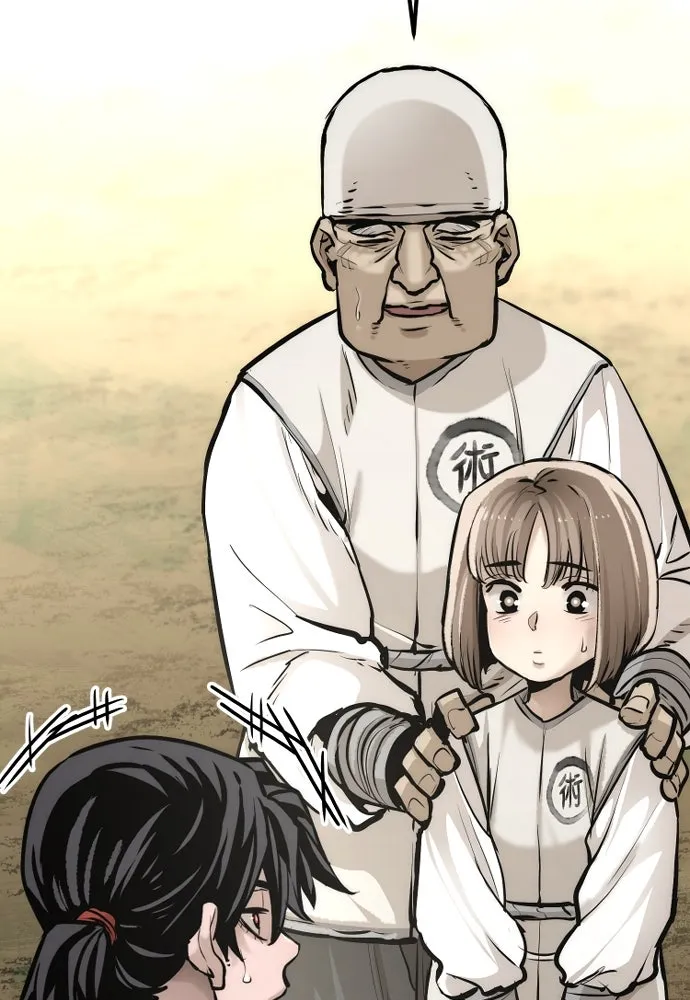 เส้นทางสู่เทพมาร ตอนที่ 95 รูปที่ 13