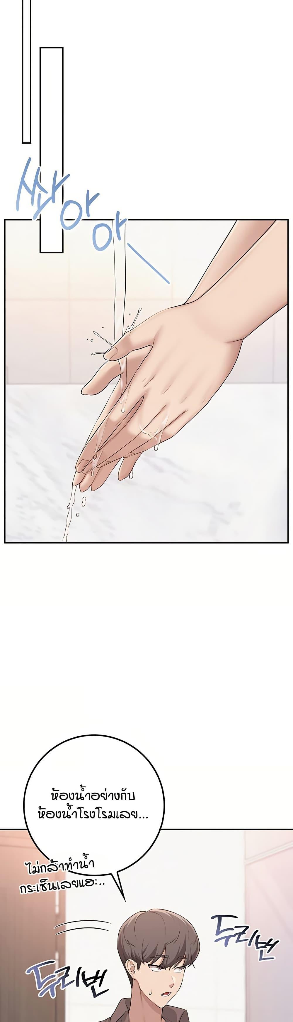 Doujin-Lc- อ่าน โดจิน มังฮวา เกาหลี ญี่ปุ่น จีน แปลไทย College Hot Girlfriends ตอนที่ 1 2 3 4 5 6 7 8 9 10 11 12 13 14 ฟรี ไม่มีโฆษณา อ่าน โดจิน Manhwa เกาหลี ญี่ปุ่น จีน เรามีครบ คัดมาให้เน้นๆ โดจิน 18+ รับประกันความฟินโดย  Doujin Lc