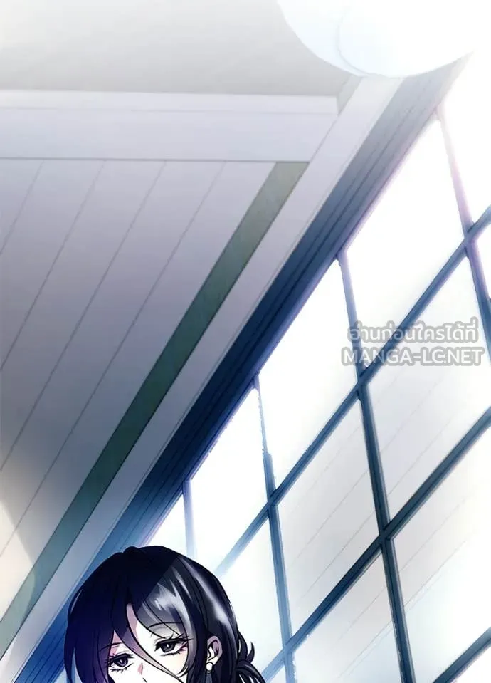 Villain to kill ตอนที่ 214 รูปที่ 118