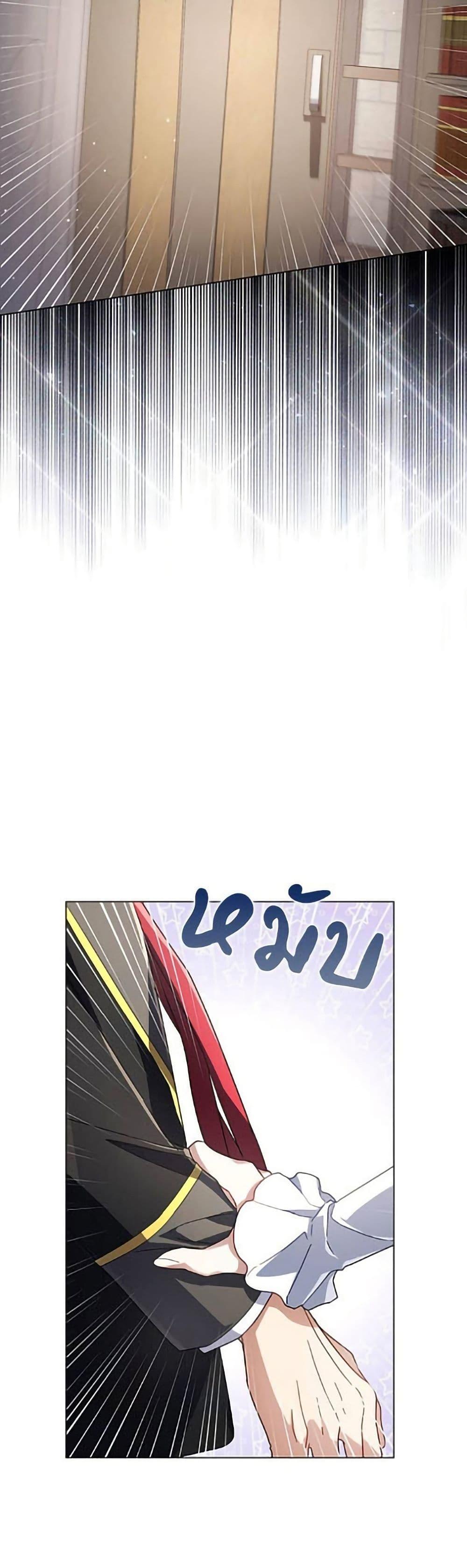 Manga-lc-com อ่านมังงะ อ่านการ์ตูน ออนไลน์ ฟรี Villainess Streamer ตอนที่ 1 2 3 4 5 6 7 8 9 10 11 12 13 14 ฟรี ไม่มีโฆษณา Manga-lc - อ่าน มังงะ อ่าน การ์ตูน ออนไลน์ อ่านมังงะ ฟรี