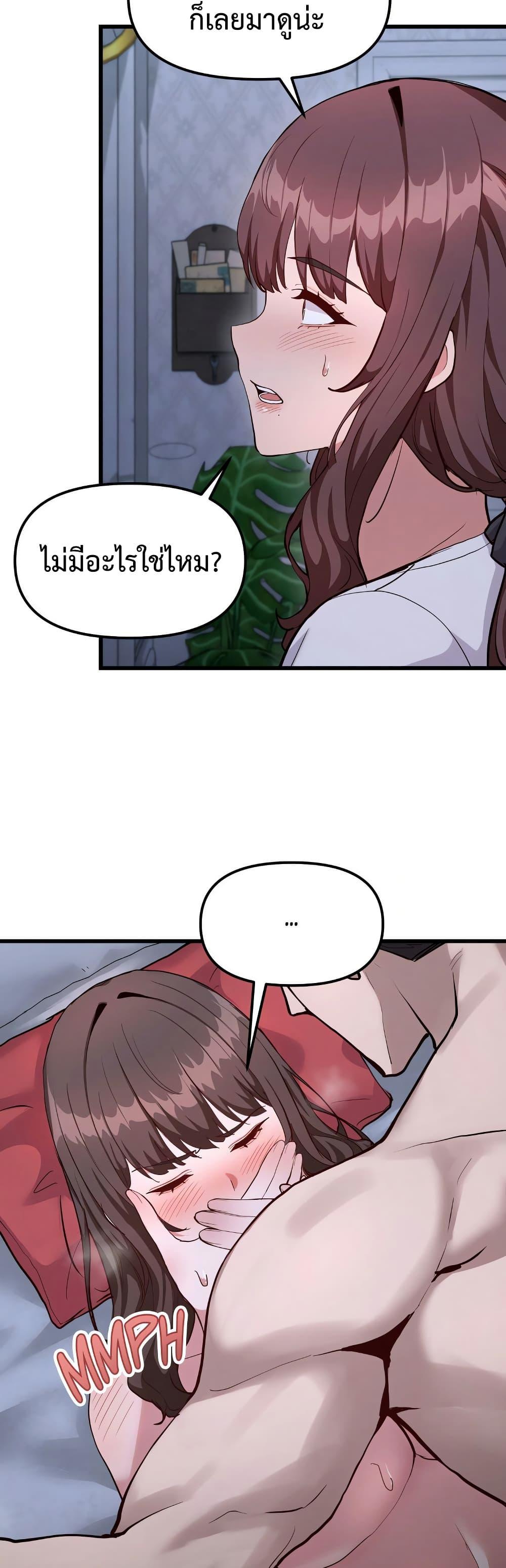 Doujin-Lc- อ่าน โดจิน มังฮวา เกาหลี ญี่ปุ่น จีน แปลไทย Daddy’s Girl ตอนที่ 1 2 3 4 5 6 7 8 9 10 11 12 13 14 ฟรี ไม่มีโฆษณา อ่าน โดจิน Manhwa เกาหลี ญี่ปุ่น จีน เรามีครบ คัดมาให้เน้นๆ โดจิน 18+ รับประกันความฟินโดย  Doujin Lc