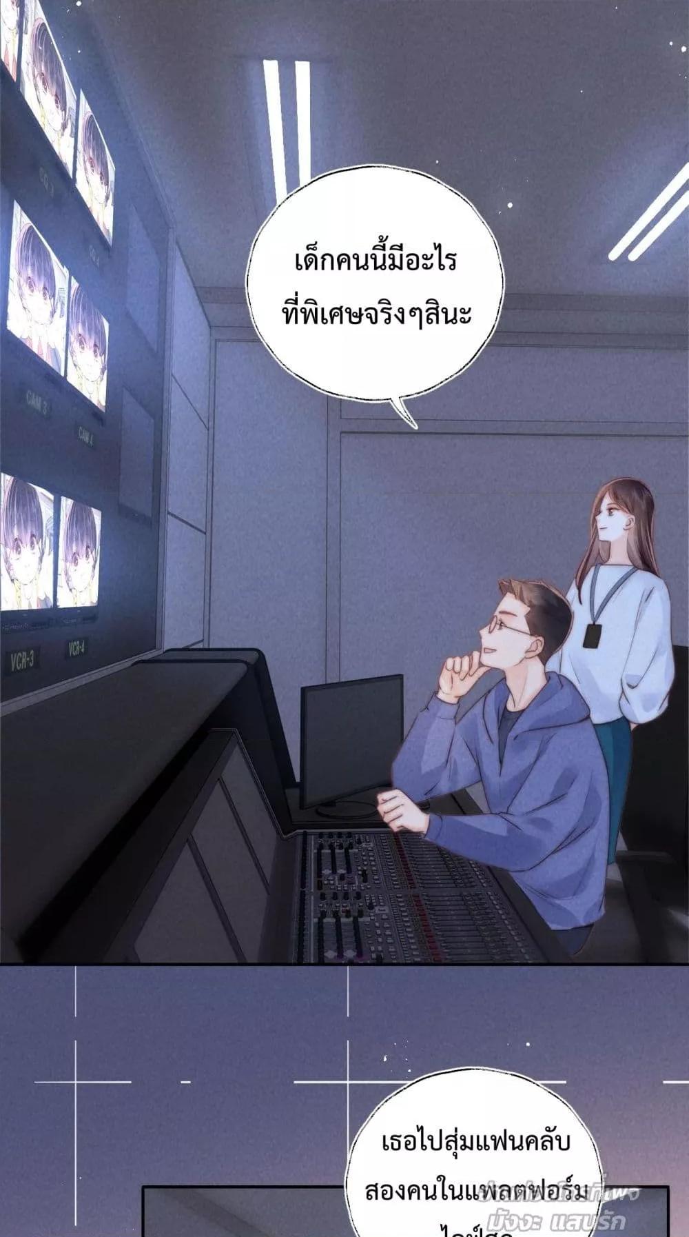 Manga-lc-com อ่านมังงะ อ่านการ์ตูน ออนไลน์ ฟรี 3YearOldFort ตอนที่ 1 2 3 4 5 6 7 8 9 10 11 12 13 14 ฟรี ไม่มีโฆษณา Manga-lc - อ่าน มังงะ อ่าน การ์ตูน ออนไลน์ อ่านมังงะ ฟรี