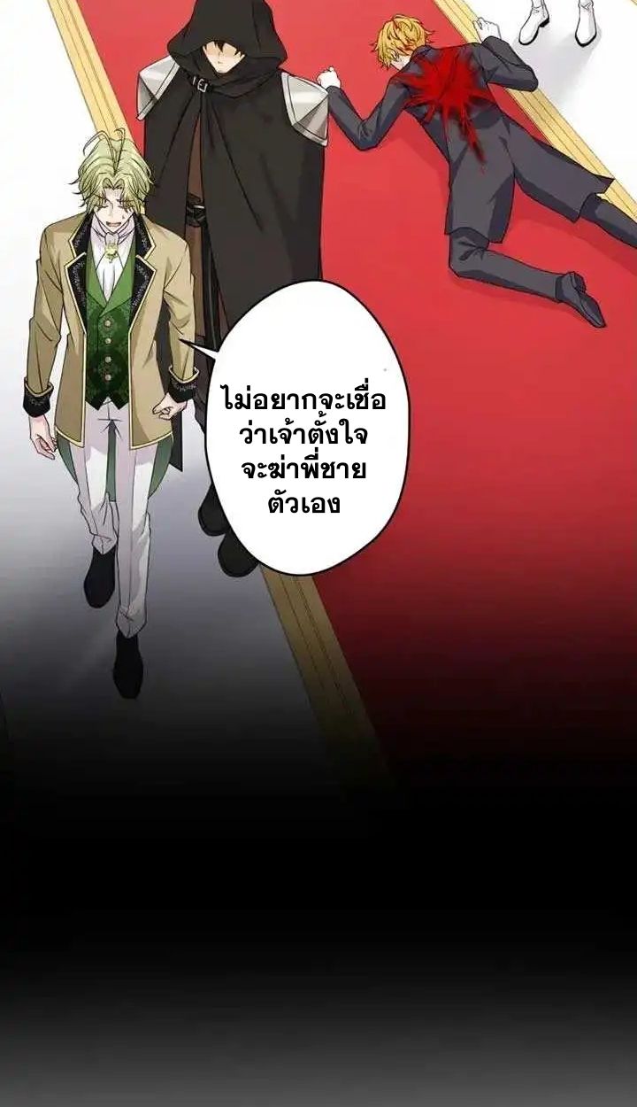 Manga-lc-com อ่านมังงะ อ่านการ์ตูน ออนไลน์ ฟรี The Legendary Assassin Reincarnated as the Beloved Youngest Daughter of a Royal Family ตอนที่ 1 2 3 4 5 6 7 8 9 10 11 12 13 14 ฟรี ไม่มีโฆษณา Manga-lc - อ่าน มังงะ อ่าน การ์ตูน ออนไลน์ อ่านมังงะ ฟรี