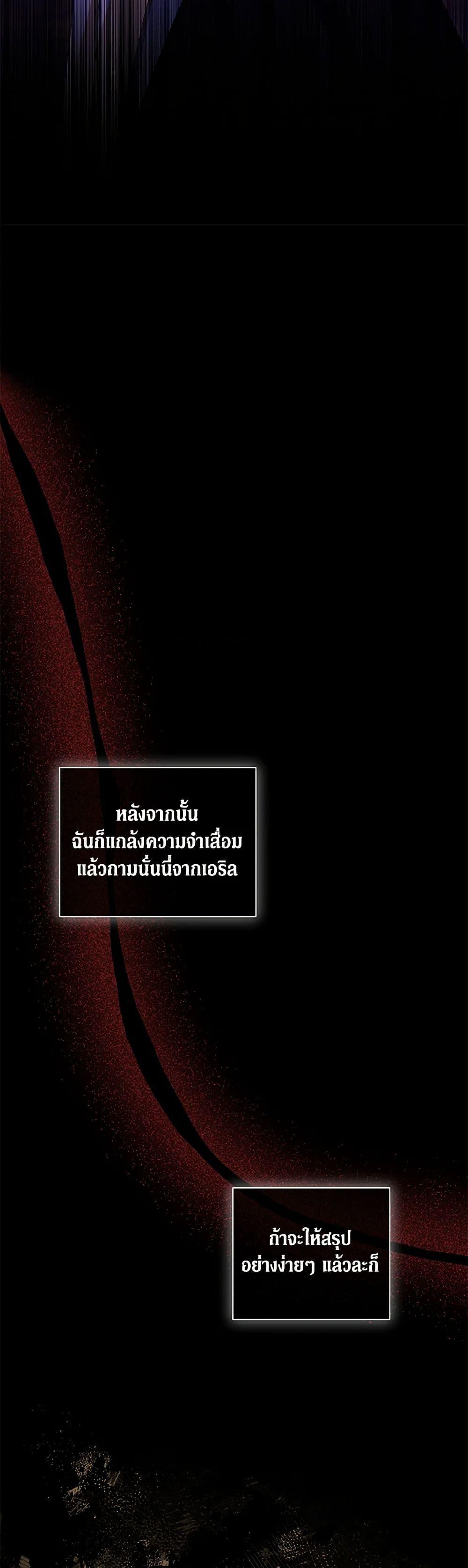 Manga-lc-com อ่านมังงะ อ่านการ์ตูน ออนไลน์ ฟรี There Is No Need to Be Obsessed ตอนที่ 1 2 3 4 5 6 7 8 9 10 11 12 13 14 ฟรี ไม่มีโฆษณา Manga-lc - อ่าน มังงะ อ่าน การ์ตูน ออนไลน์ อ่านมังงะ ฟรี