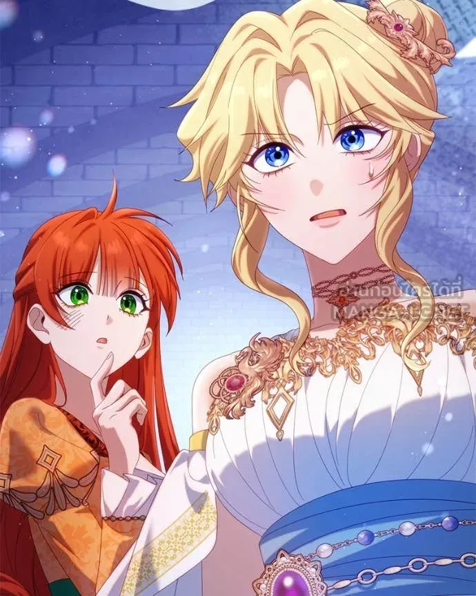 ถ้าเป็นนางร้าย ตอนที่ 29 รูปที่ 140