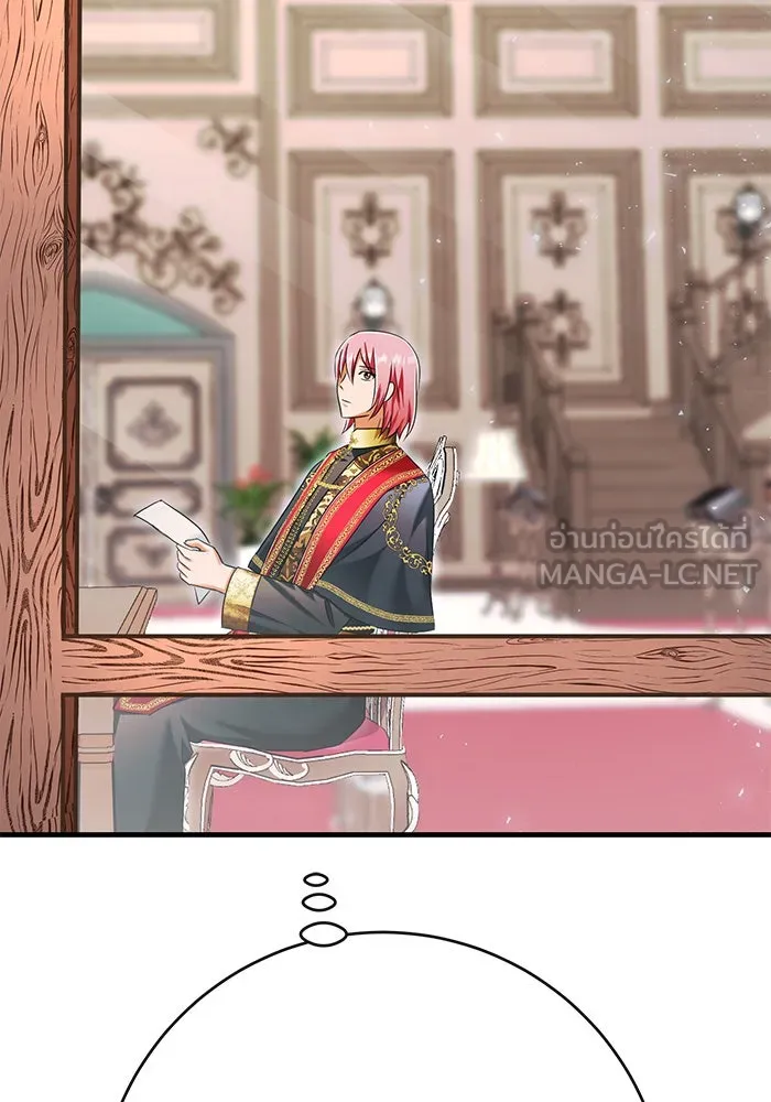นางร้ายที่ไหนจะมีคุณธรรม ตอนที่ 113 รูปที่ 63