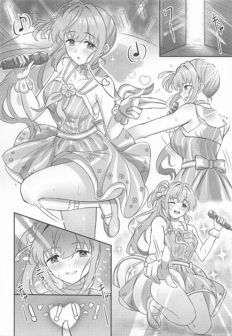 Doujin-Lc- อ่าน โดจิน มังฮวา เกาหลี ญี่ปุ่น จีน แปลไทย เรื่องราวความสัมพันธ์อันลึกซึ้งของโคซึเอะ (Ixianim) ตอนที่ 1 2 3 4 5 6 7 8 9 10 11 12 13 14 ฟรี ไม่มีโฆษณา อ่าน โดจิน Manhwa เกาหลี ญี่ปุ่น จีน เรามีครบ คัดมาให้เน้นๆ โดจิน 18+ รับประกันความฟินโดย  Doujin Lc