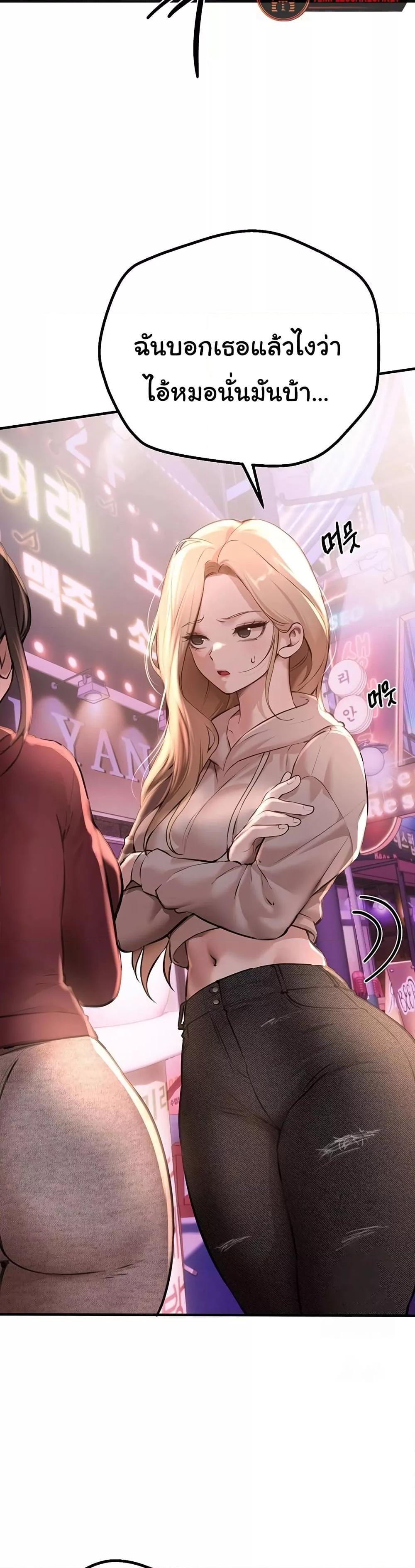 Doujin-Lc- อ่าน โดจิน มังฮวา เกาหลี ญี่ปุ่น จีน แปลไทย Beautiful Days ตอนที่ 1 2 3 4 5 6 7 8 9 10 11 12 13 14 ฟรี ไม่มีโฆษณา อ่าน โดจิน Manhwa เกาหลี ญี่ปุ่น จีน เรามีครบ คัดมาให้เน้นๆ โดจิน 18+ รับประกันความฟินโดย  Doujin Lc