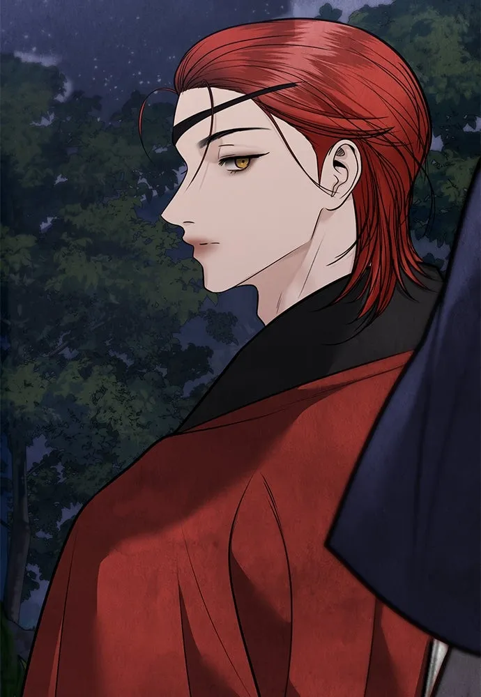 ความลับของสาวร่างทรง ตอนที่ 41 รูปที่ 88