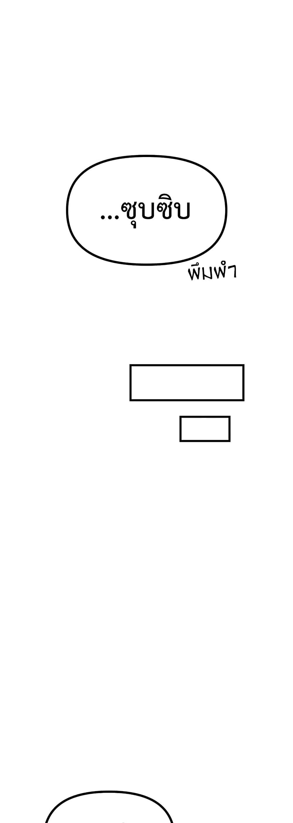 Doujin-Lc- อ่าน โดจิน มังฮวา เกาหลี ญี่ปุ่น จีน แปลไทย You Won’t Get Me ตอนที่ 1 2 3 4 5 6 7 8 9 10 11 12 13 14 ฟรี ไม่มีโฆษณา อ่าน โดจิน Manhwa เกาหลี ญี่ปุ่น จีน เรามีครบ คัดมาให้เน้นๆ โดจิน 18+ รับประกันความฟินโดย  Doujin Lc