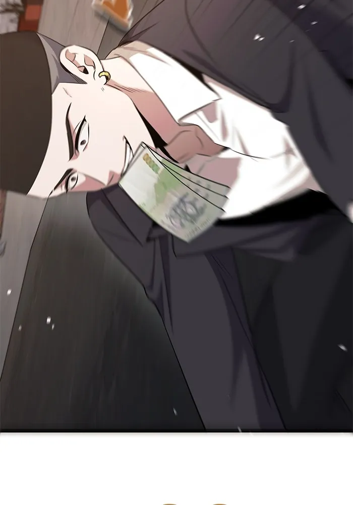 ราชินีนักบู๊ ตอนที่ 47 รูปที่ 188