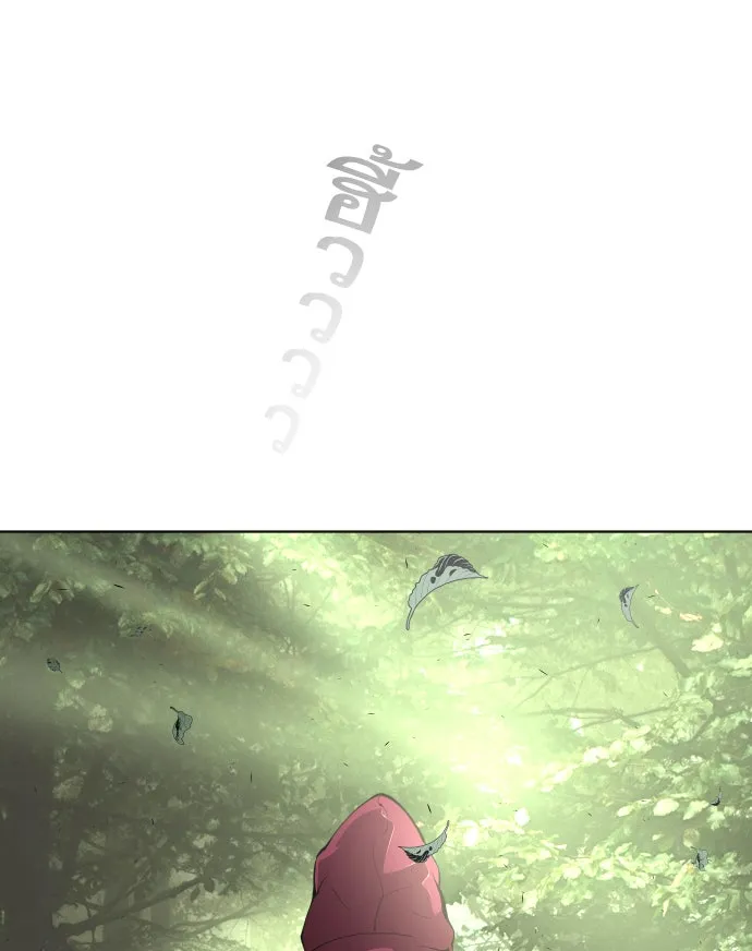 ยุคแห่งยอดมนุษย์ ตอนที่ 90 รูปที่ 161