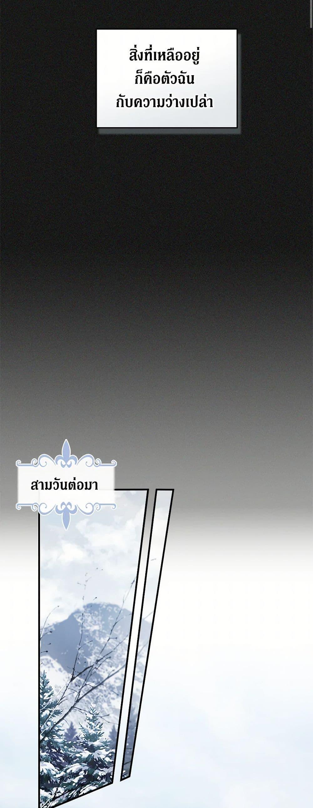 Manga-lc-com อ่านมังงะ อ่านการ์ตูน ออนไลน์ ฟรี The Lady and the Beast ตอนที่ 1 2 3 4 5 6 7 8 9 10 11 12 13 14 ฟรี ไม่มีโฆษณา Manga-lc - อ่าน มังงะ อ่าน การ์ตูน ออนไลน์ อ่านมังงะ ฟรี