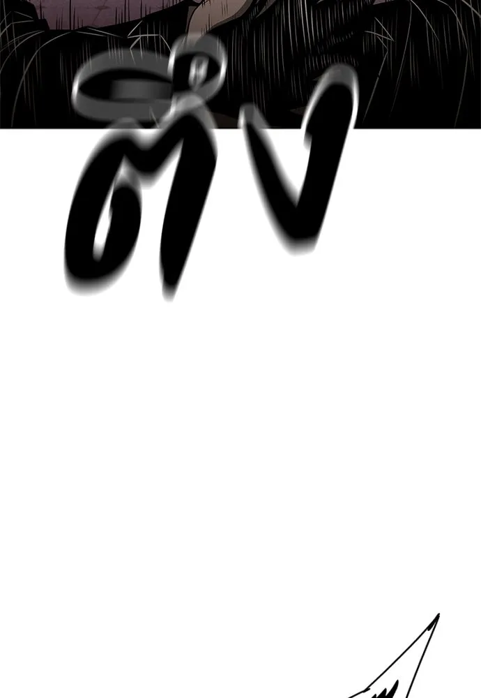 อัยการสายโหด ตอนที่ 14 รูปที่ 61