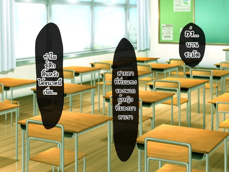 Doujin-Lc- อ่าน โดจิน มังฮวา เกาหลี ญี่ปุ่น จีน แปลไทย หนุ่มซิงร้อนรัก แต้มสีรักหัวใจสาวแกล  [Tennen Six] Yankee Gal ni Doutei o Karareta kedo Zetsurin Nakadashi Sex de Tachiba Gyakuten Shichau Hanashi ตอนที่ 1 ฟรี ไม่มีโฆษณา อ่าน โดจิน Manhwa เกาหลี ญี่ปุ่น จีน เรามีครบ คัดมาให้เน้นๆ โดจิน 18+ รับประกันความฟินโดย Doujin Lc
