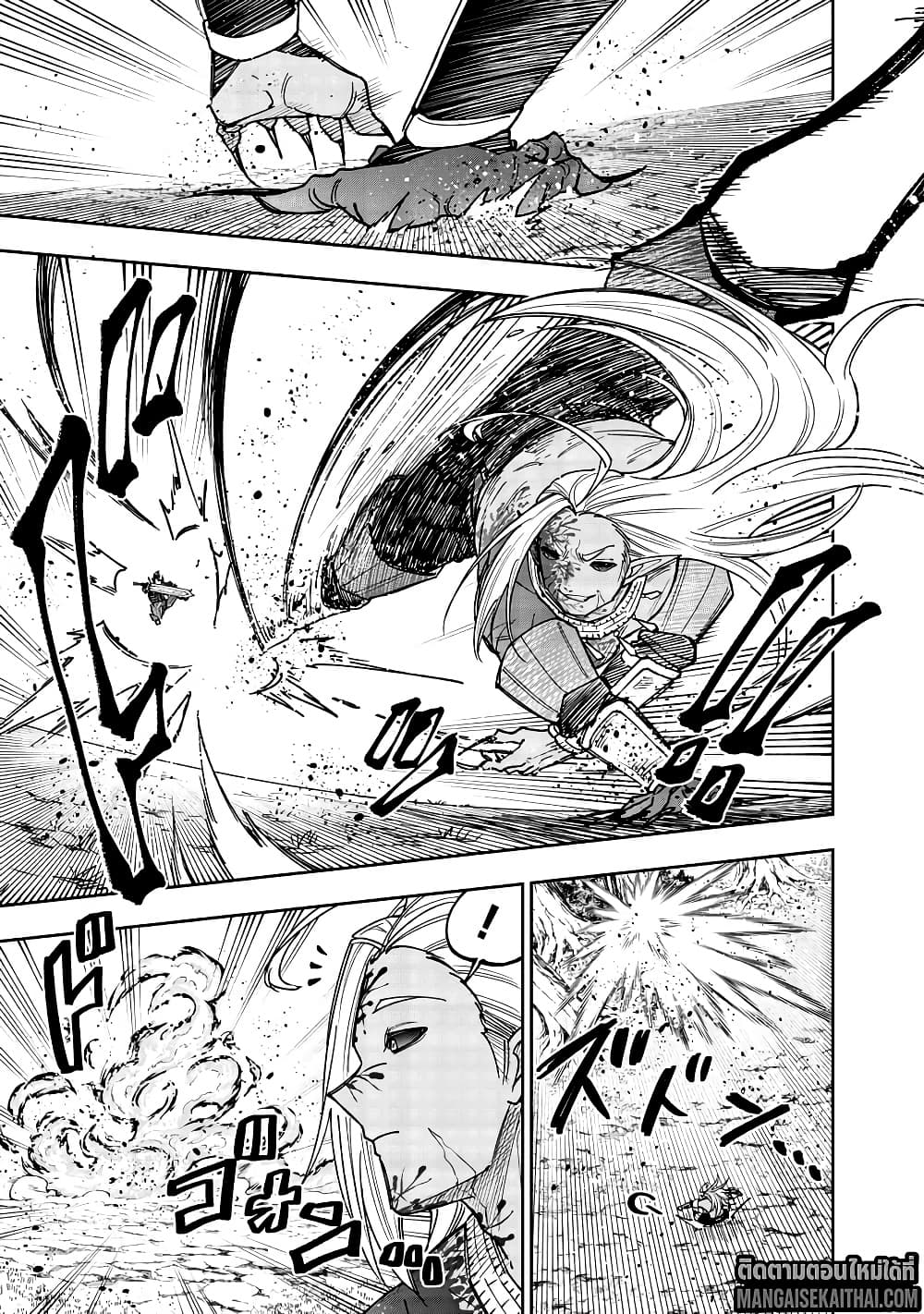 Manga-lc-com อ่านมังงะ อ่านการ์ตูน ออนไลน์ ฟรี Messiah Isekai o Sukutta Moto Yuusha ga Mamono no Afureru Ge ตอนที่ 1 2 3 4 5 6 7 8 9 10 11 12 13 14 ฟรี ไม่มีโฆษณา Manga-lc - อ่าน มังงะ อ่าน การ์ตูน ออนไลน์ อ่านมังงะ ฟรี
