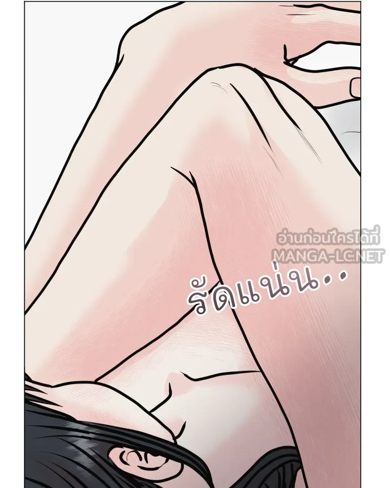 รักนี้ไม่ต้องมีเซนส์ ตอนที่ 42 รูปที่ 96