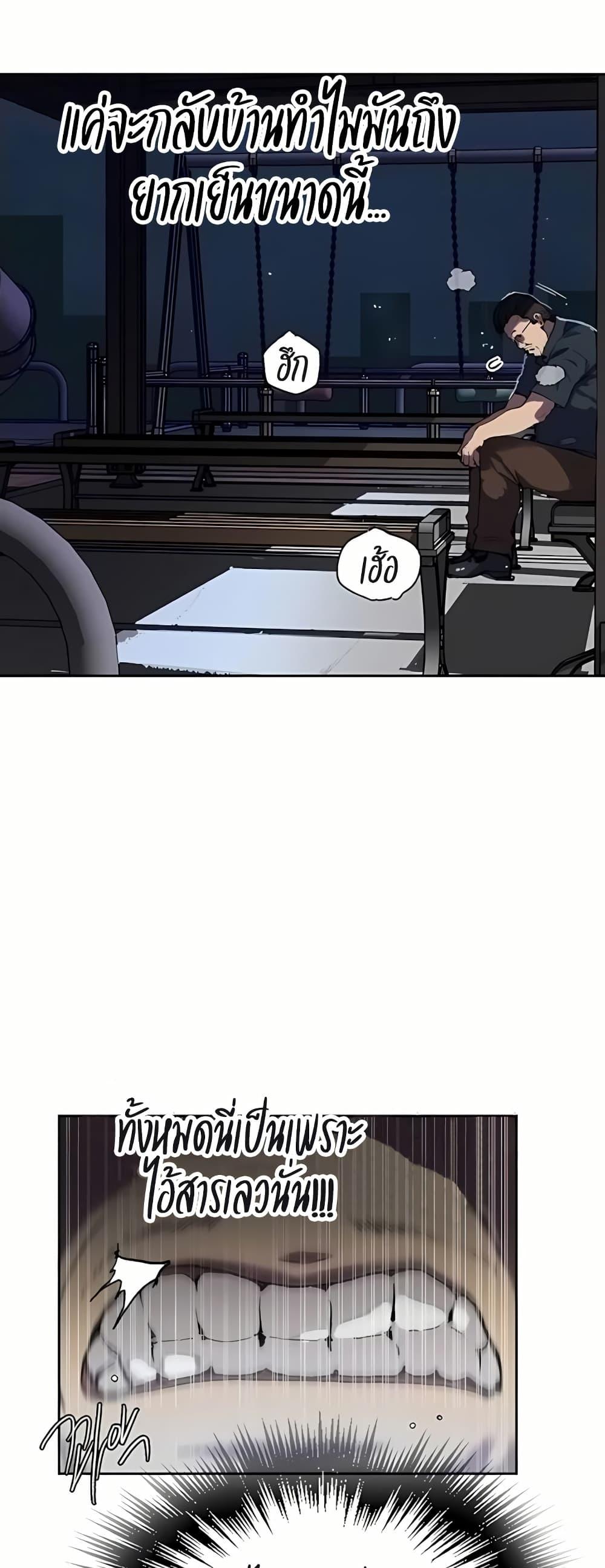 Doujin-Lc- อ่าน โดจิน มังฮวา เกาหลี ญี่ปุ่น จีน แปลไทย Secret Class ตอนที่ 1 2 3 4 5 6 7 8 9 10 11 12 13 14 ฟรี ไม่มีโฆษณา อ่าน โดจิน Manhwa เกาหลี ญี่ปุ่น จีน เรามีครบ คัดมาให้เน้นๆ โดจิน 18+ รับประกันความฟินโดย  Doujin Lc