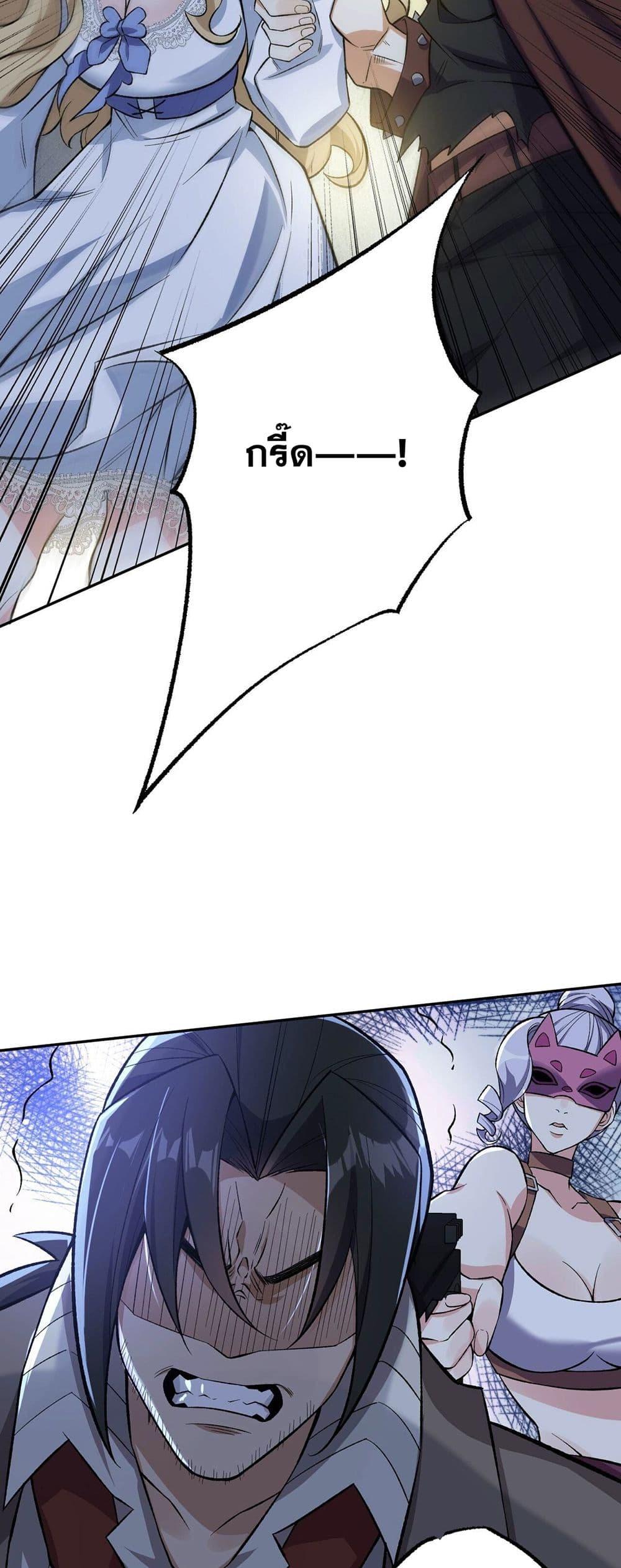 Manga-lc-com อ่านมังงะ อ่านการ์ตูน ออนไลน์ ฟรี An Hai Ji Yuan ตอนที่ 1 2 3 4 5 6 7 8 9 10 11 12 13 14 ฟรี ไม่มีโฆษณา Manga-lc - อ่าน มังงะ อ่าน การ์ตูน ออนไลน์ อ่านมังงะ ฟรี