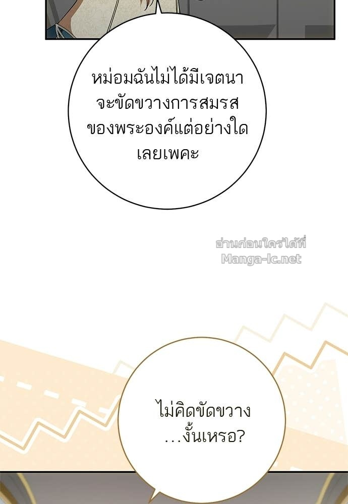 Doujin-Lc- อ่าน โดจิน มังฮวา เกาหลี ญี่ปุ่น จีน แปลไทย อยากได้ ก็เอาไป ตอนที่ 1 2 3 4 5 6 7 8 9 10 11 12 13 14 ฟรี ไม่มีโฆษณา อ่าน โดจิน Manhwa เกาหลี ญี่ปุ่น จีน เรามีครบ คัดมาให้เน้นๆ โดจิน 18+ รับประกันความฟินโดย Doujin Lc