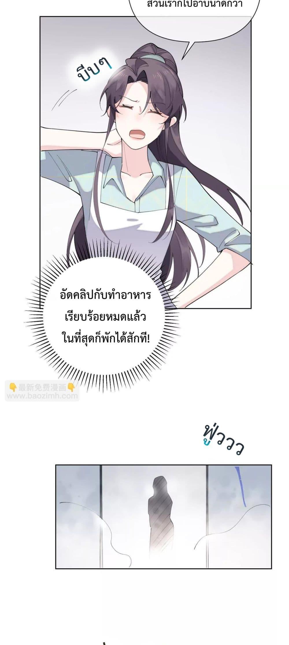 Manga-lc-com อ่านมังงะ อ่านการ์ตูน ออนไลน์ ฟรี MyMarriageWas ตอนที่ 1 2 3 4 5 6 7 8 9 10 11 12 13 14 ฟรี ไม่มีโฆษณา Manga-lc - อ่าน มังงะ อ่าน การ์ตูน ออนไลน์ อ่านมังงะ ฟรี