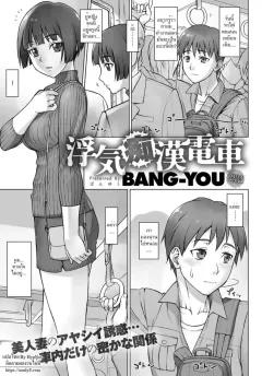 Doujin-Lc- อ่าน โดจิน มังฮวา เกาหลี ญี่ปุ่น จีน แปลไทย ตอนนั้นยังเป็นเเค่รุ่นน้องอยู่เลย (Skylader) ตอนที่ 1 2 3 4 5 6 7 8 9 10 11 12 13 14 ฟรี ไม่มีโฆษณา อ่าน โดจิน Manhwa เกาหลี ญี่ปุ่น จีน เรามีครบ คัดมาให้เน้นๆ โดจิน 18+ รับประกันความฟินโดย  Doujin Lc