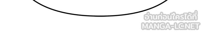 เลวฟาดเลว ตอนที่ 88 รูปที่ 252