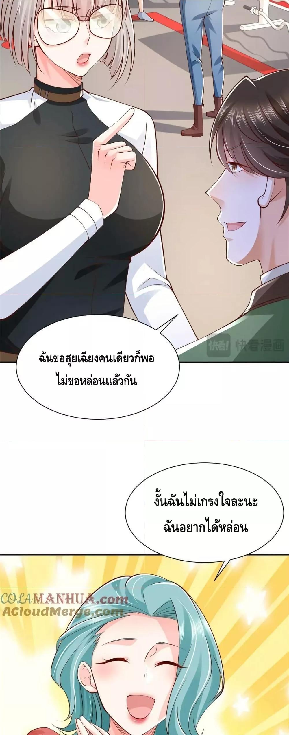 Manga-lc-com อ่านมังงะ อ่านการ์ตูน ออนไลน์ ฟรี RandomlyHaveA ตอนที่ 1 2 3 4 5 6 7 8 9 10 11 12 13 14 ฟรี ไม่มีโฆษณา Manga-lc - อ่าน มังงะ อ่าน การ์ตูน ออนไลน์ อ่านมังงะ ฟรี