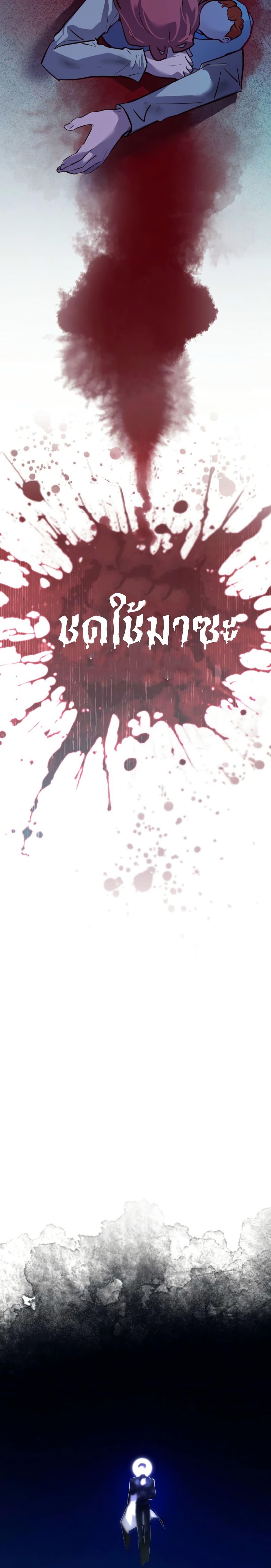 Manga-lc-com อ่านมังงะ อ่านการ์ตูน ออนไลน์ ฟรี Seian ตอนที่ 1 2 3 4 5 6 7 8 9 10 11 12 13 14 ฟรี ไม่มีโฆษณา Manga-lc - อ่าน มังงะ อ่าน การ์ตูน ออนไลน์ อ่านมังงะ ฟรี