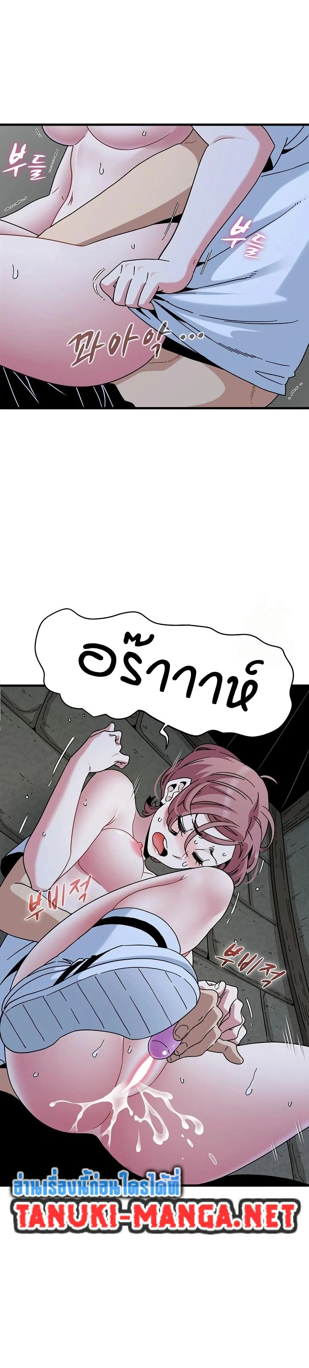 Doujin-Lc- อ่าน โดจิน มังฮวา เกาหลี ญี่ปุ่น จีน แปลไทย The Turning Point จุดเปลี่ยน ตอนที่ 1 2 3 4 5 6 7 8 9 10 11 12 13 14 ฟรี ไม่มีโฆษณา อ่าน โดจิน Manhwa เกาหลี ญี่ปุ่น จีน เรามีครบ คัดมาให้เน้นๆ โดจิน 18+ รับประกันความฟินโดย  Doujin Lc