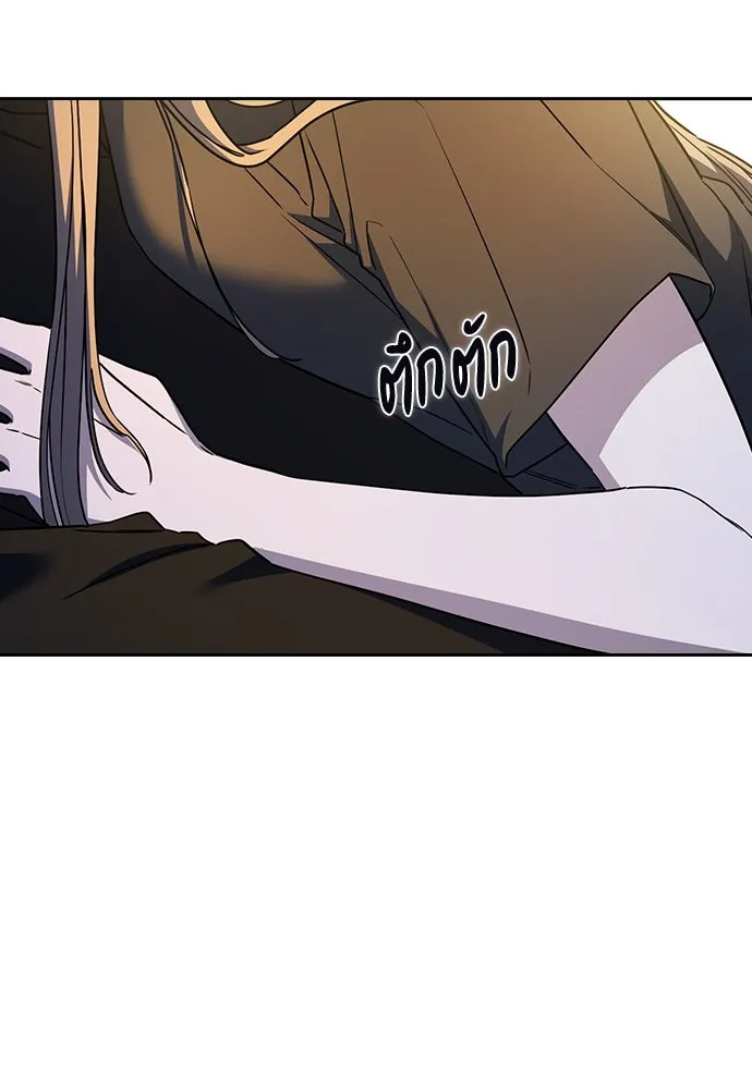 รักแล้วห้ามเลิก ตอนที่ 28 รูปที่ 133