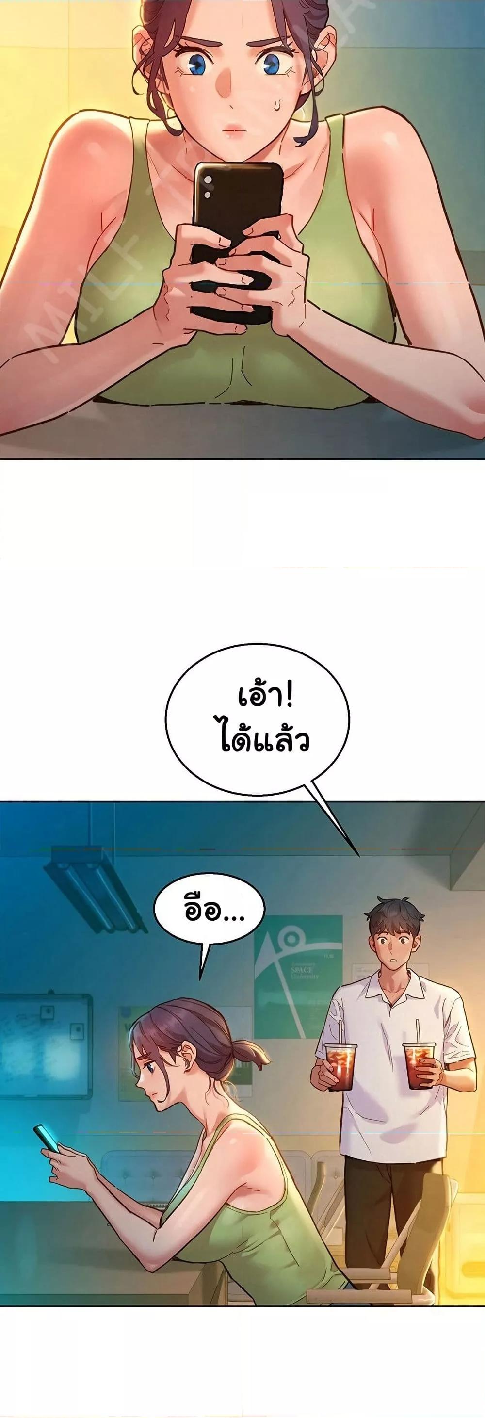 Doujin-Lc- อ่าน โดจิน มังฮวา เกาหลี ญี่ปุ่น จีน แปลไทย Let’s Hang Out from Today ตอนที่ 1 2 3 4 5 6 7 8 9 10 11 12 13 14 ฟรี ไม่มีโฆษณา อ่าน โดจิน Manhwa เกาหลี ญี่ปุ่น จีน เรามีครบ คัดมาให้เน้นๆ โดจิน 18+ รับประกันความฟินโดย  Doujin Lc